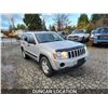 Image 6 : DUNCAN - 2005 JEEP GRAND CHEROKEE LAREDO, SILVER, 225676 KMS, 4X4. - D534667
