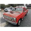 Image 3 : PARKSVILLE - 1984 FORD F250 DIESEL, RED, 515858 KMS, REAR WHEEL DRIVE "NO RESERVE" - JA38165