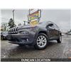 Image 1 : DUNCAN - 2016 JEEP CHEROKEE, GRAY, 174606 KMS, 4X4. - D231411