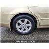 Image 23 : DUNCAN - 2003 NISSAN ALTIMA, BROWN, 159111 KMS, FRONT WHEEL DRIVE. - J124194