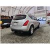 Image 14 : PARKSVILLE - 2007 NISSAN MURANO, GREY, 257947 KMS, FOUR WHEEL DRIVE. - J606073