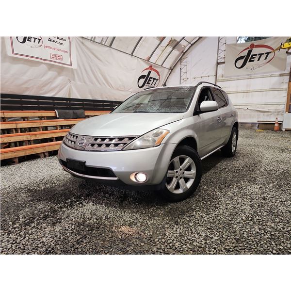 PARKSVILLE - 2007 NISSAN MURANO, GREY, 257947 KMS, FOUR WHEEL DRIVE. - J606073