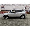 Image 23 : PARKSVILLE - 2007 NISSAN MURANO, GREY, 257947 KMS, FOUR WHEEL DRIVE. - J606073