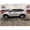 Image 23 : PARKSVILLE - 2014 HONDA CRV, SILVER, 322089 KMS, ALL WHEEL DRIVE. - D100861