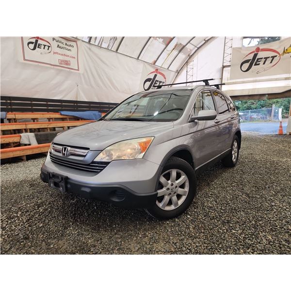 PARKSVILLE - 2007 HONDA CRV EX-L, SILVER, 257278 KMS, FOUR WHEEL DRIVE. - D808667