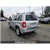 Image 13 : DUNCAN - 2010 JEEP PATRIOT, SILVER, 194327 KMS, 4X4. - D622351