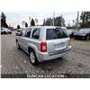 Image 14 : DUNCAN - 2010 JEEP PATRIOT, SILVER, 194327 KMS, 4X4. - D622351