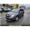 Image 2 : DUNCAN - 2014 CHEVROLET ORLANDO, GREY, 177108 KMS, FRONT WHEEL DRIVE. - D579573