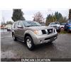 Image 5 : DUNCAN - 2005 NISSAN PATHFINDER, BROWN, 147085 MILES "NO RESERVE", 4X4. - J761394
