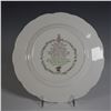 Image 2 : Royal Doulton Brambly Hedge The Store Stump Collector Plate