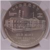Image 3 : 2006-S Old San Francisco Mint Silver One Dollar Coin NGC Graded MS 69
