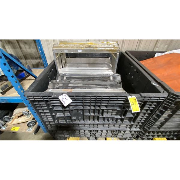 6 ASSORTED ALUMINUM SAWHORSES *BIN NOT INCLUDED*