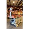 Image 8 : SKYJACK SJ 111-6832 ORANGE 32" X 68" INDUSTRIAL 1000 LBS CAPACITY ELECTRIC MAN LIFT WITH EXTENSION