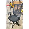 Image 2 : FAST TRACK IMPEX LE3001 BLACK MESH MEDIUM BACK ADJUSTABLE TASK CHAIR *IN BOX*