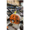 Image 1 : STIHL BR 600 GAS POWERED COMMERCIAL PORTABLE BACKPACK LEAF BLOWER