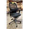 Image 1 : BLACK MESH BACK GAS LIFT MOBILE OFFICE CHAIR