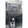 Image 7 : 2012 NISSAN VERSA, 4DR HATCHBACK, WHITE, VIN 3N1BC1CP3CK804243,