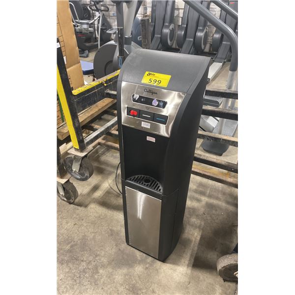 CULLIGAN STAND UP WATER COOLER WITH HOT, COLD AND ROOM TEMPERATURE FUNCTIONS