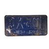 Image 2 : Vintage 1951 Ohio license plate