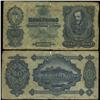 Image 1 : 1930 Hungary 20 Pengo Note Circulated Scarce (CUR-05771)