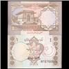 Image 1 : 1983 Pakistan Scarce 1 Rupee Crisp Unc Note (CUR-05758)