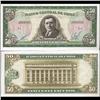 Image 1 : 1970 Chile 50 Escudo Crisp Uncirculated Note (CUR-05750)