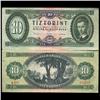 Image 1 : 1962 Hungary 10 Forint Note Hi Grade Scarce (CUR-05734)