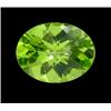 Image 1 : 1.5ct Top Luster Green Peridot VS (GEM-19091B)