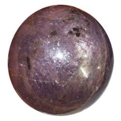 18.20ct Natural & Unheated Star Ruby Cabochon (GEM-19382)