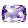 Image 1 : 48.30ct AAA Bi-Color Ametrine Cushion Checker Cut (GEM-19184)