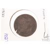 Image 1 : Description to be updated