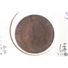 Image 1 : Description to be updated