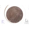 Image 1 : Description to be updated