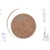 Image 1 : Description to be updated