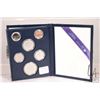 Image 1 : 1983 Canadian Mint sealed coin set