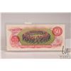 Image 2 : 1975 Canadian $50 bank note with radar serial number