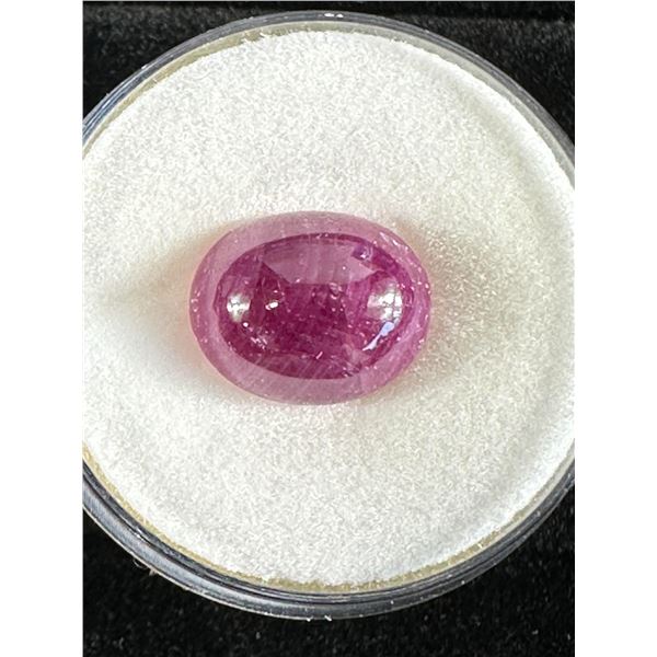Natural Pink Sapphire Gemstone   Oval Cabochon Cut