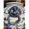 Image 13 : Blue and White Asian Ceramic Jar with Dragon Motif, possible Dragon & Foo Dog Ginger Jar