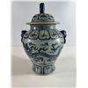 Image 5 : Blue and White Asian Ceramic Jar with Dragon Motif, possible Dragon & Foo Dog Ginger Jar