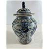 Image 6 : Blue and White Asian Ceramic Jar with Dragon Motif, possible Dragon & Foo Dog Ginger Jar