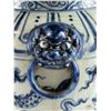Image 9 : Blue and White Asian Ceramic Jar with Dragon Motif, possible Dragon & Foo Dog Ginger Jar
