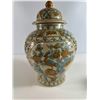 Image 4 : Japanese Hand 'Painted Bird & Blossom Vase   Gilt Highlights