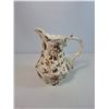 Image 2 : Brown Floral Pitcher and Cup Set