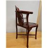 Image 9 : Carved Wooden Chinese Corner Chair 21" x 20" x 33"H (cracked)