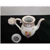 Image 5 : Schumann Arzberg Bavaria Tea Pot w/ Lid & Dresden Flowers Sugar Bowl, Misc Sizes