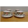 Image 1 : Qty 4 Nikko Tableware Japan Tea Cups & Saucers 6" Dia