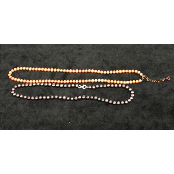 Qty 2 Beaded Necklaces, Misc Colors & Sizes