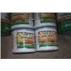 Image 3 : Selection of baler twine rolls