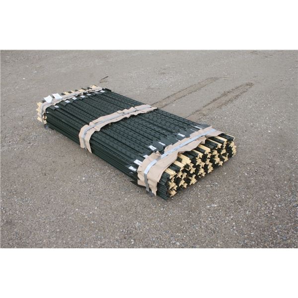Bundle of 200 7' heavy duty studded t-posts