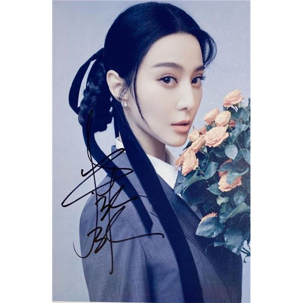 Fan Bingbing facsimile signed  photo